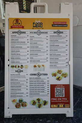 Al Basha Grill Kebab photo 5